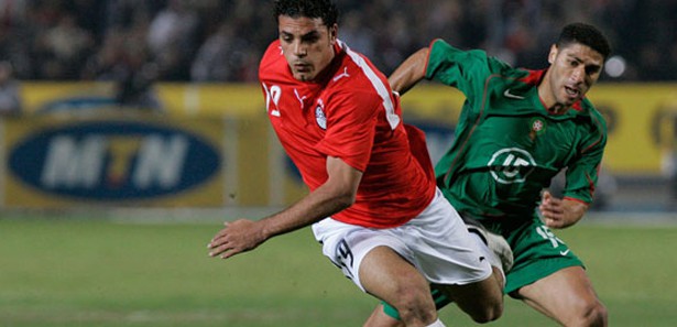 Mısır'ın gol makinesi Elazığspor'da!